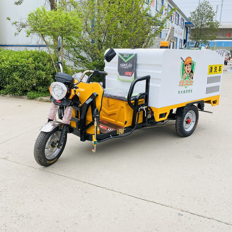 佳木斯电动三轮高压清洗车CX700B（铁镀锌箱体）