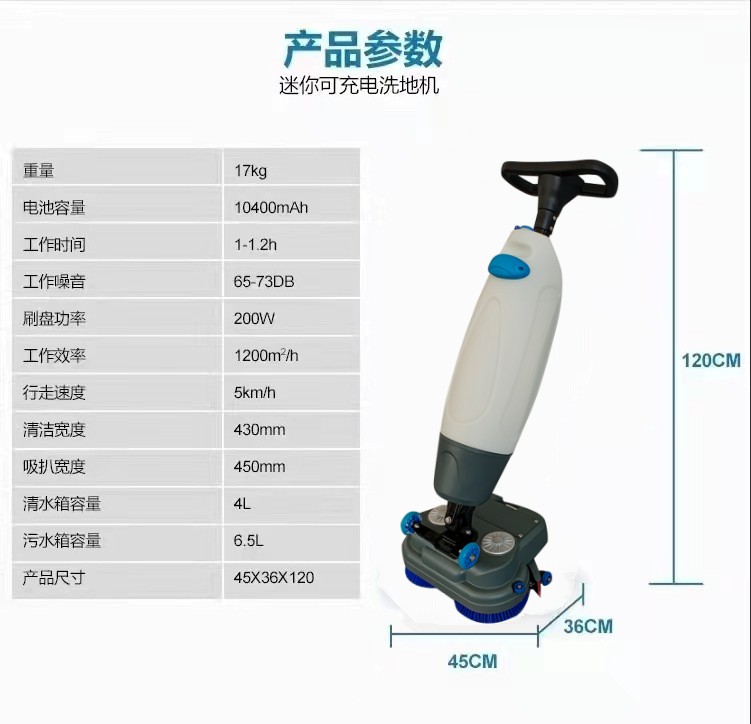 佳木斯推荐几款深受欢迎好评的扫地机